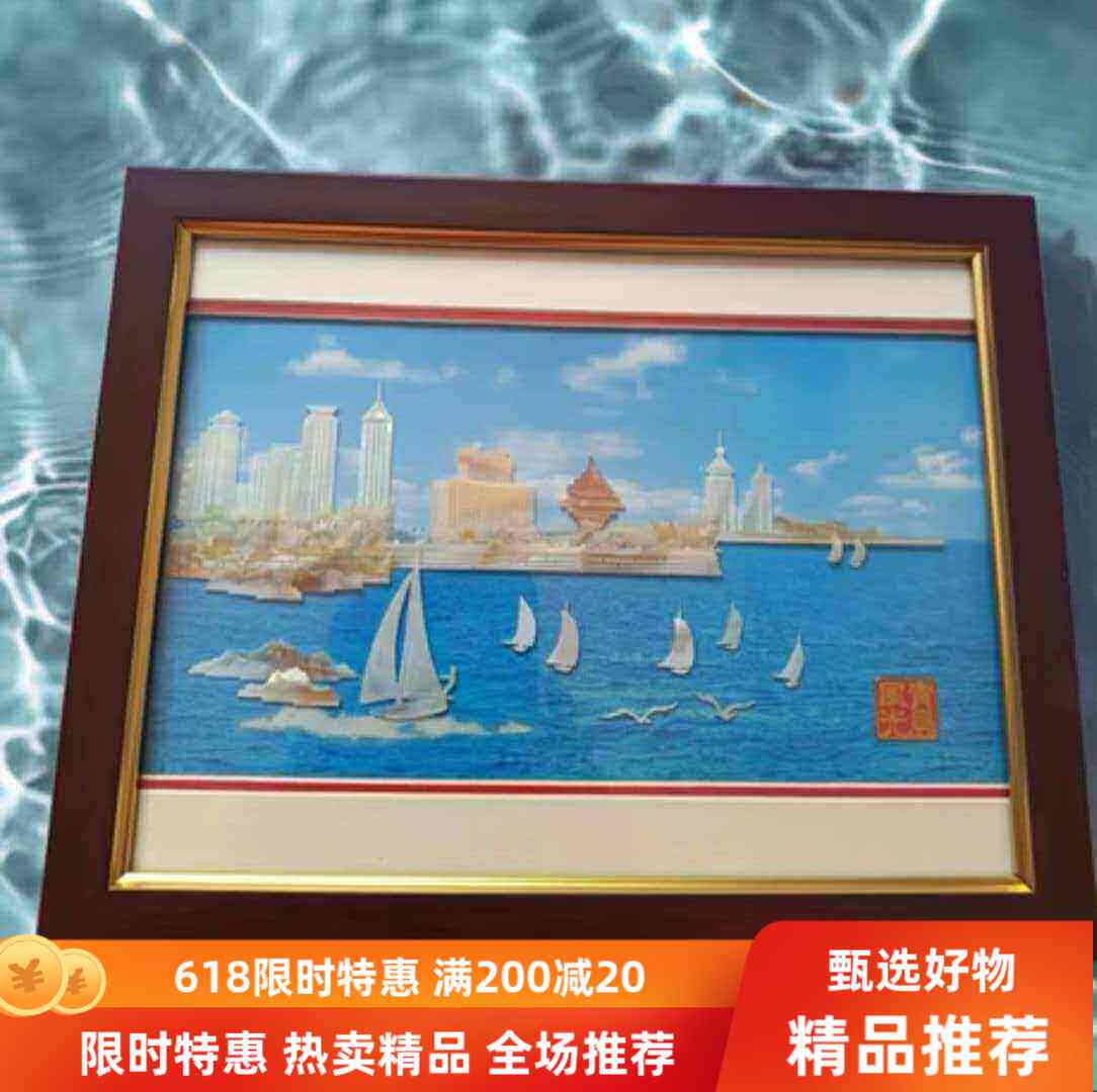 青岛文创，贝雕，特色手工艺