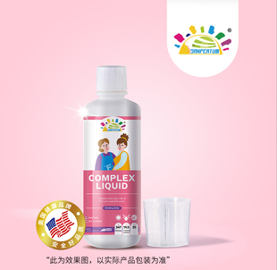 叁佰添复合果蔬液体营养女性多维孕妇哺乳期妈妈补钙铁叶酸473ml