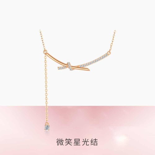 微笑星光结项链简约时尚