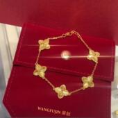 调太幅18K金ING四叶草五花手链女5G爆闪鱼鳞龙鳞蜂巢纯银镀黄金色