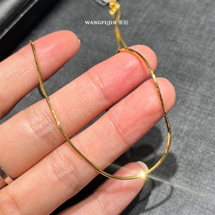 女轻奢纯银镀18K金素链百搭叠戴锁骨链礼物 调太幅精致蛇骨链项链