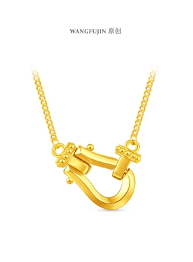 马蹄扣项链环环相扣