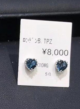 日本Тsuтsui蓝色心形耳钉纯银镀18K金女伦敦蓝宝石爱心耳环钻石