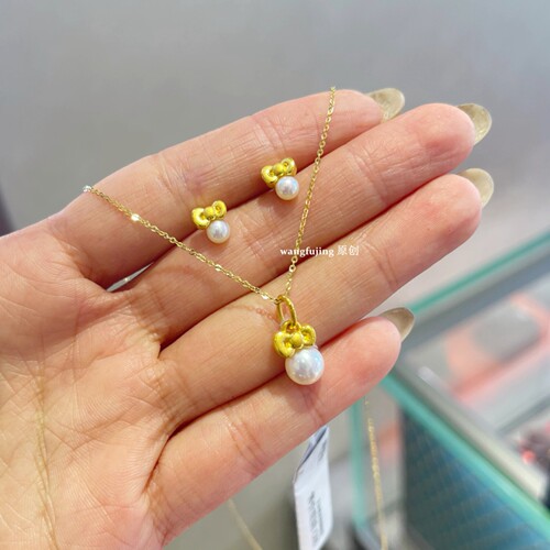 周先生18K金蝴蝶结珍珠项链
