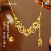 爆闪碎碎冰五帝钱币项链 女新中式 纯银镀18K金招财纳福钱多多礼物