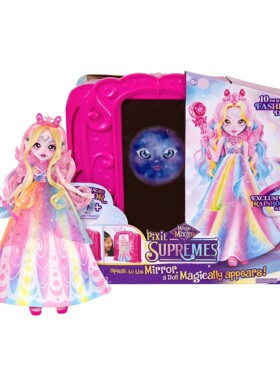 MagicMixies Pixie Supremes神奇魔法精灵魔镜惊喜娃娃玩具