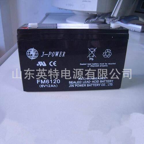 供应J-POWER蓄电池FM6120(6V12Ah)密封阀控铅酸电力备用应急电源