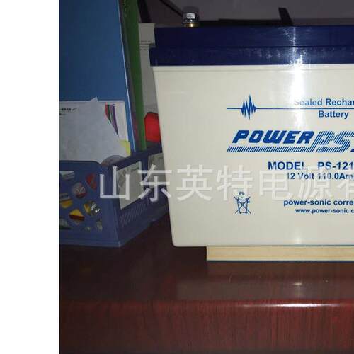 供应Power-Sonic蓄电池PS-12110 B 12V110AH 医疗仪器应急设备用