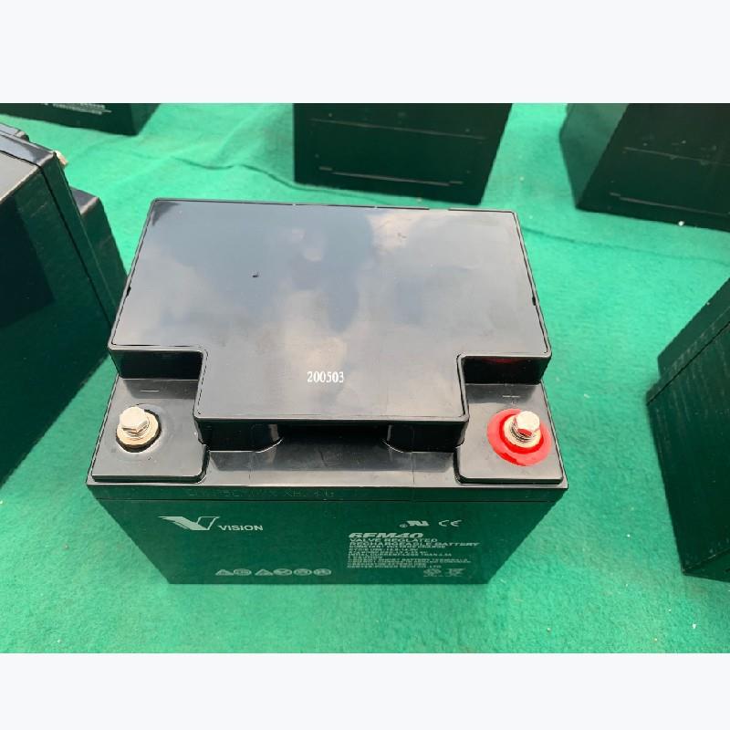VISION蓄电池6FM40/12V40AH 阀控密封式 免维护 太阳能电源