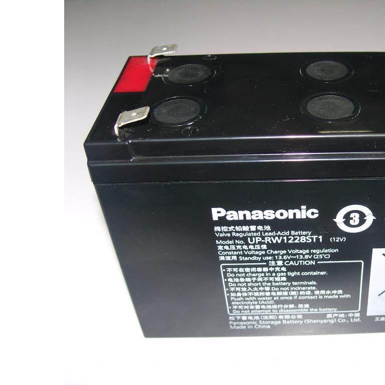 蓄电池LCL12V7.2P 7.2AH免维护12V7AH电源UPS蓄电池