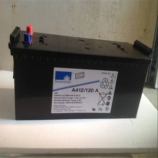 德国阳光蓄电池A412 现货供应 100A 全新胶体免维护电池12V100Ah
