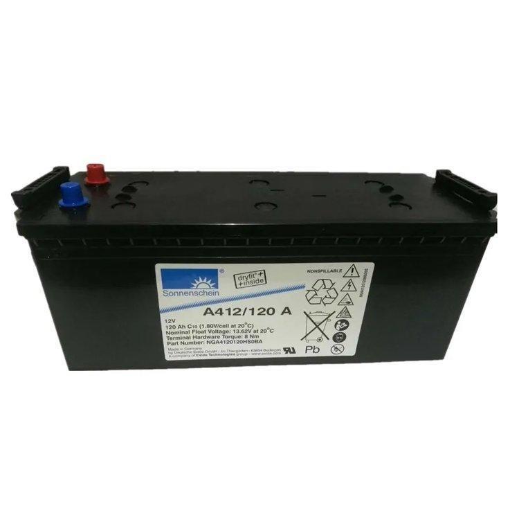 德国阳光蓄电池A412/120 A 12V120AH直流屏/通信UPS/EPS电源配套