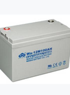 蓄电池12V150AH消防设施/应急电源Wa-12M150AT监控/UPS免维护