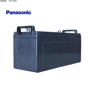 铅酸免维护直流屏用电池 松下蓄电池LC P12100ST 12V100AH 阀控式