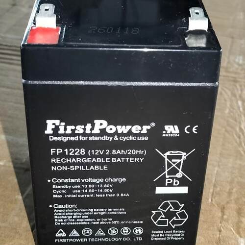 一电蓄电池FP1228/12V2.8AH/20HR