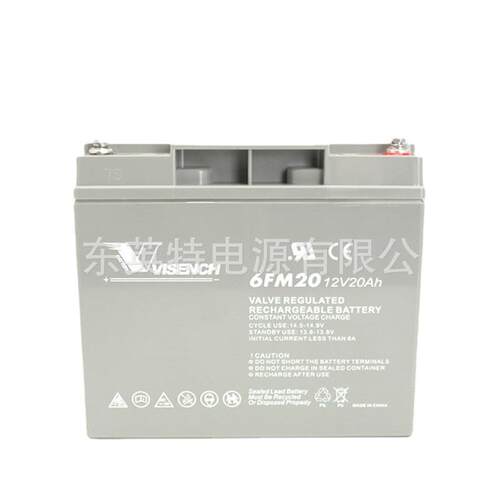 VISENCH威神 UPS蓄电池12V20AH  6FM20免维护铅酸蓄电池质保三年