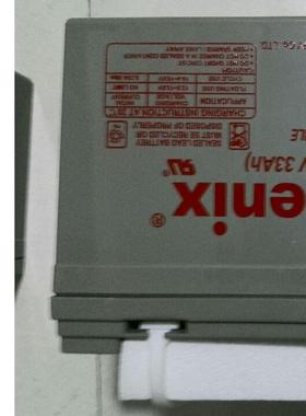 凤凰蓄电池KB12330 12V33AH 铅酸免维护蓄电池