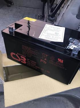 GP12650/12V6H铅酸免维护蓄电池UP、SEPS电源