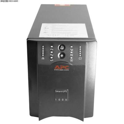 APC SUA1500ICH UPS电源 APC SMART UPS电源应急消防专用质保两年