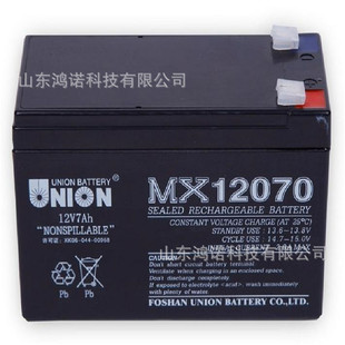 UNION蓄电池MX12070友联蓄电池12V7AH标准型阀控密封式