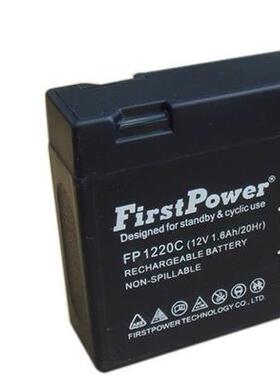 FP1220C(12V2.0Ah/20Hr)医疗设备 仪器用