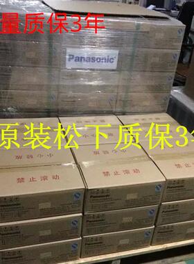 蓄电池LCP12150ST（12v150ah）电池LCP12100ST