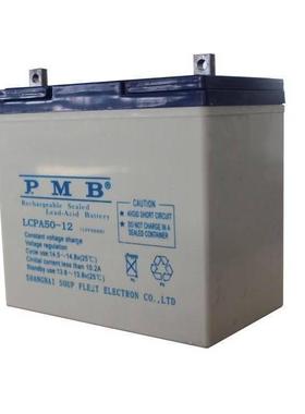 LCPA50-12 12V50AH 后备电源 数据基站 直流通信