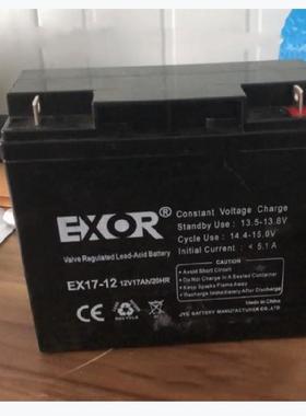 /埃索蓄电池EX17-12医疗设备 12V17AH基站通UPS/直流屏电源