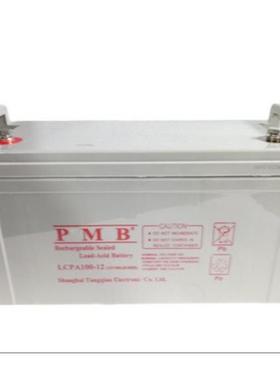 LCPA150-12 12V150AH 后备电源 数据基站 直流通信