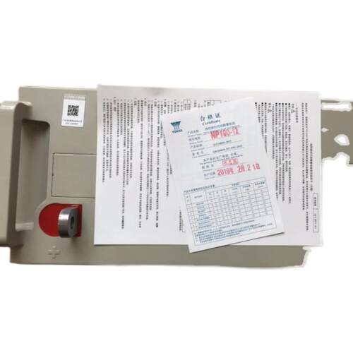 YUASA汤浅蓄电池12V100AH NP100-12全系列直流屏UPS后备电池