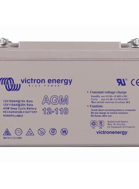 铅酸蓄电池AGM12-66 12V66AH直流屏 UPS