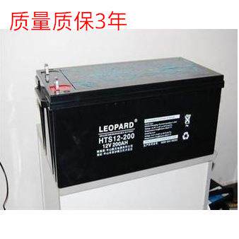 LEOPARD美洲豹蓄电池12V200AH  美洲豹蓄电池HTS12-200