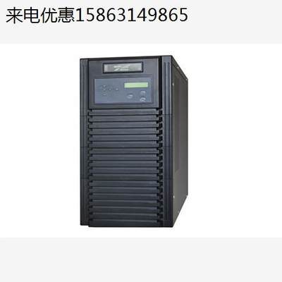 科华UPS电源YTR1110长机1