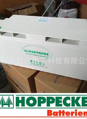 蓄电池HC123800德国松树12V110AH免维护UPS直流屏/钢厂行车