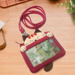 Kine猫 微笑猫挂脖卡套卡通横版学生证工作证公交卡零钱包卡包女