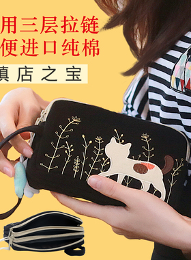 kine猫 丛林猫卡通苹果15pro手机袋妈妈手包手拿包三层拉链女小包