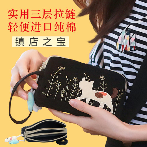 kine正品可爱卡通苹果手拿包