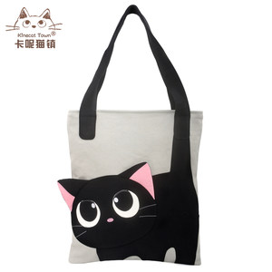 日本设计Kine猫小黑猫纯棉帆布学生钢琴补习培训包作业袋单肩包女