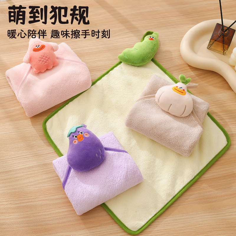 萌趣搞怪浴室两用擦手巾挂式毛巾