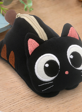 kine猫 小黑猫卡通布艺零钱包随身硬币袋可爱儿童学生立体迷你女