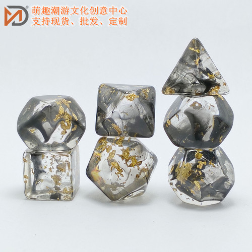 空白多面骰子光面色仔定制