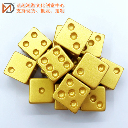 麻将树脂骰子金漆黄金高颜值喷漆