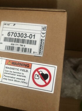 海德汉670303-01 HR520 全新议价