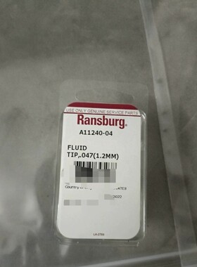 Ransburg兰氏 A11240-04 FLUID TIP喷嘴 议价