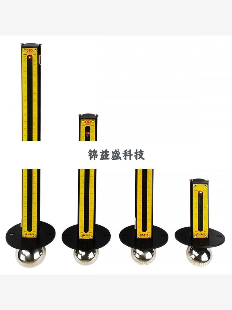 GRANCHGLS-1GLS-2/3液位开关