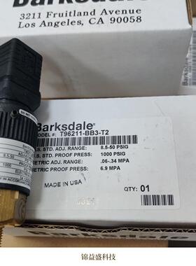 巴士德96201-BB3-S003/T2-P1-V  CC3-Q73压力开关 议价