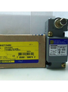 SQUARE D 9007C54B2 限位开关 全新议价