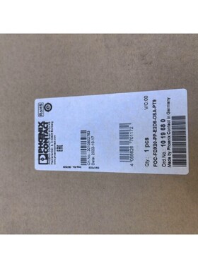 菲尼克斯分线盒FOC-FDX20-PP-E2D6-OSA-PT9 1019680 议价