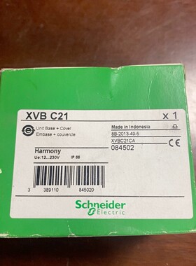 施耐德 蜂鸣器XVBC21 全新议价