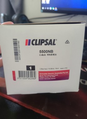 施耐德5500NB C-BUS网络桥模块 议价